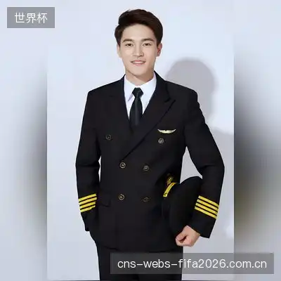 沈桦玉